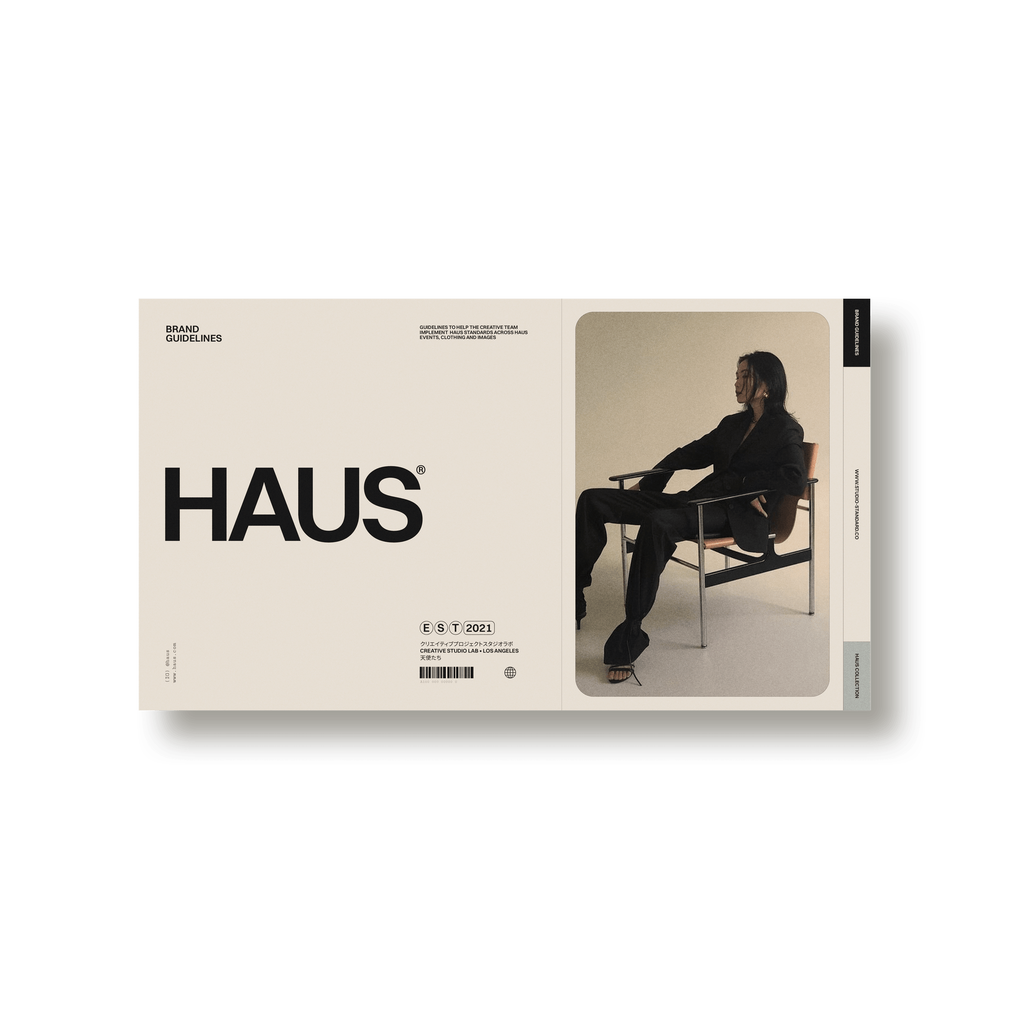 Haus Brand Guidelines - Studio Standard